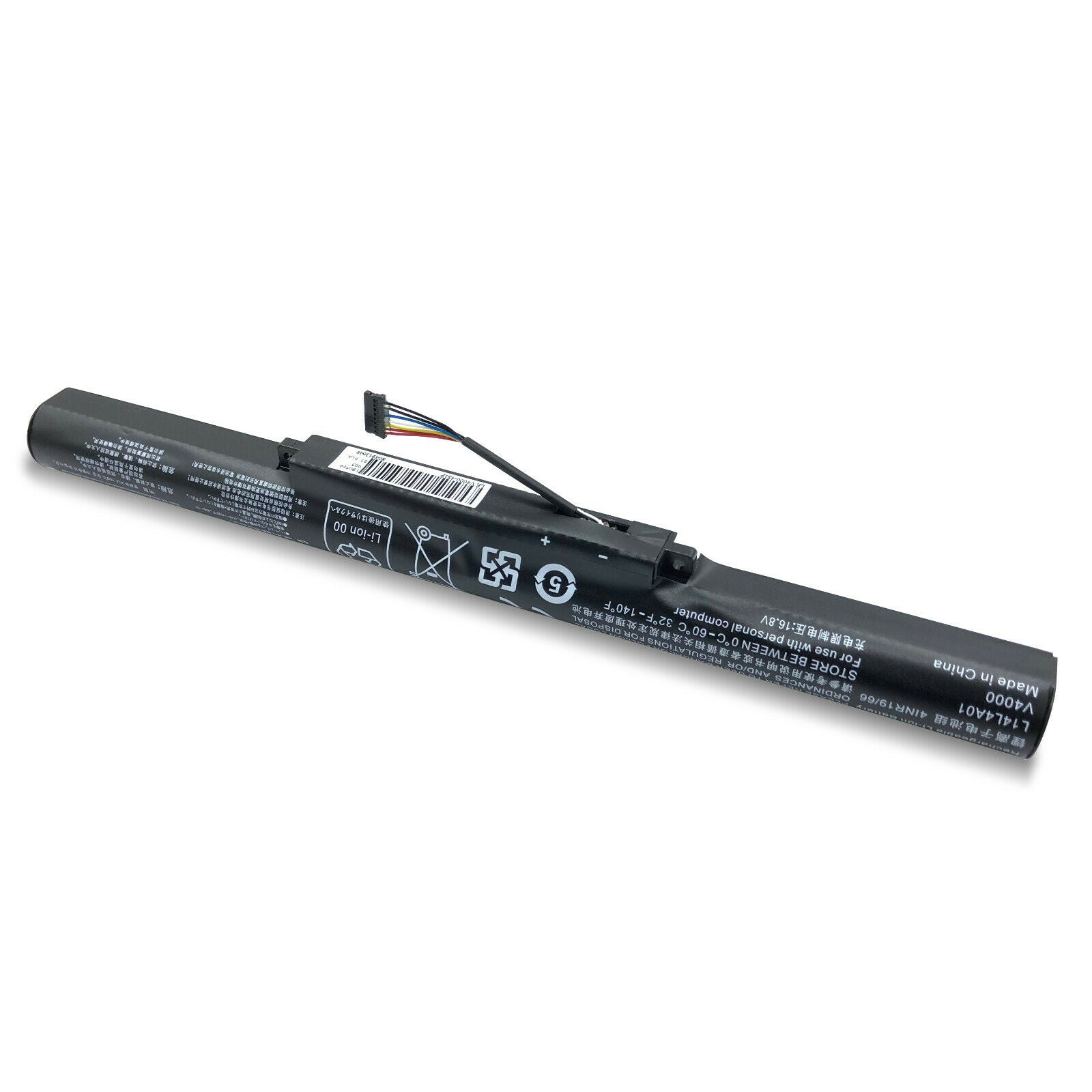 Lenovo L14L4A01 L14S4A01 L14M4A01 Erazer Z51 Z51-70 Z41-70 Battery - Store Shoppe