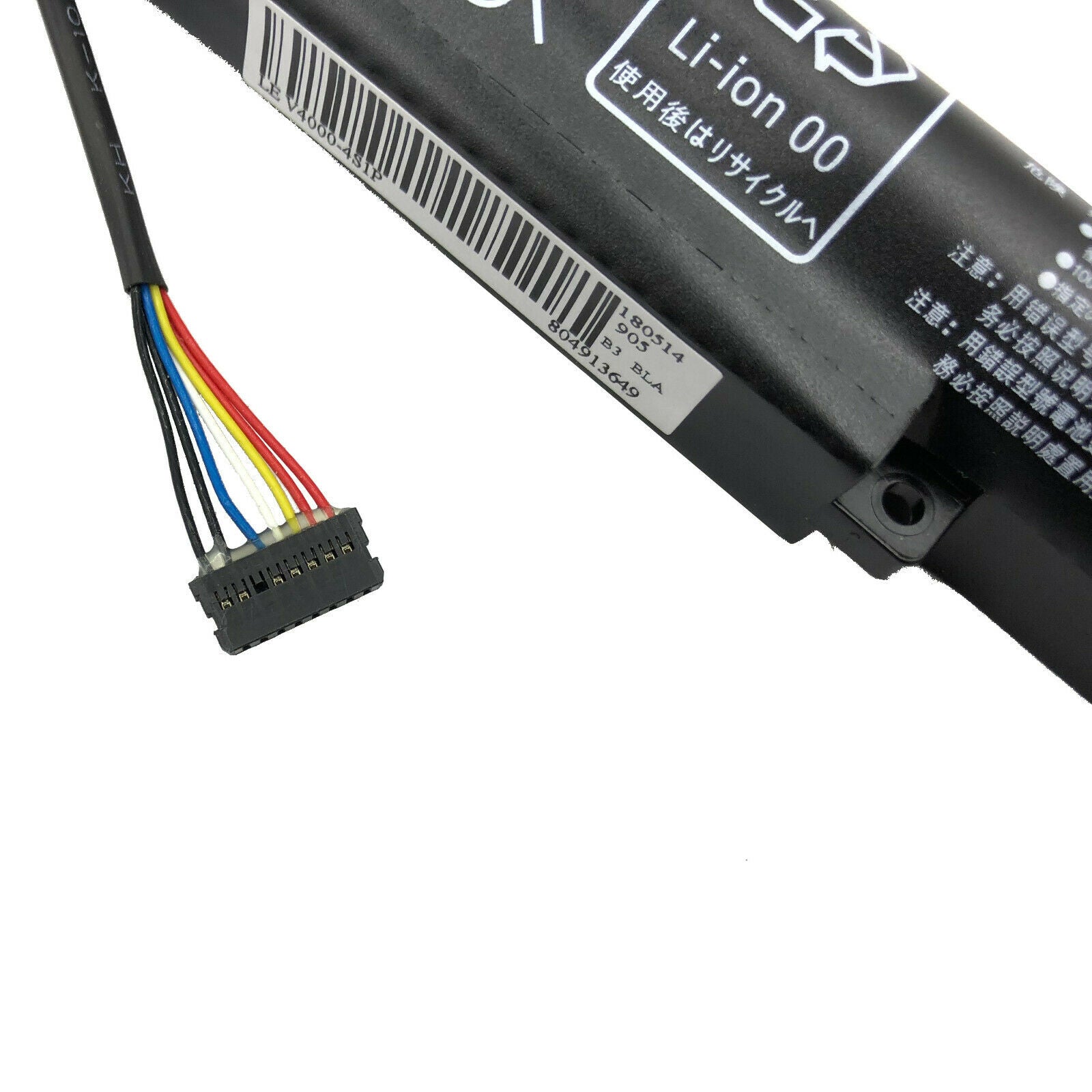 Lenovo L14L4A01 L14S4A01 L14M4A01 Erazer Z51 Z51-70 Z41-70 Battery - Store Shoppe