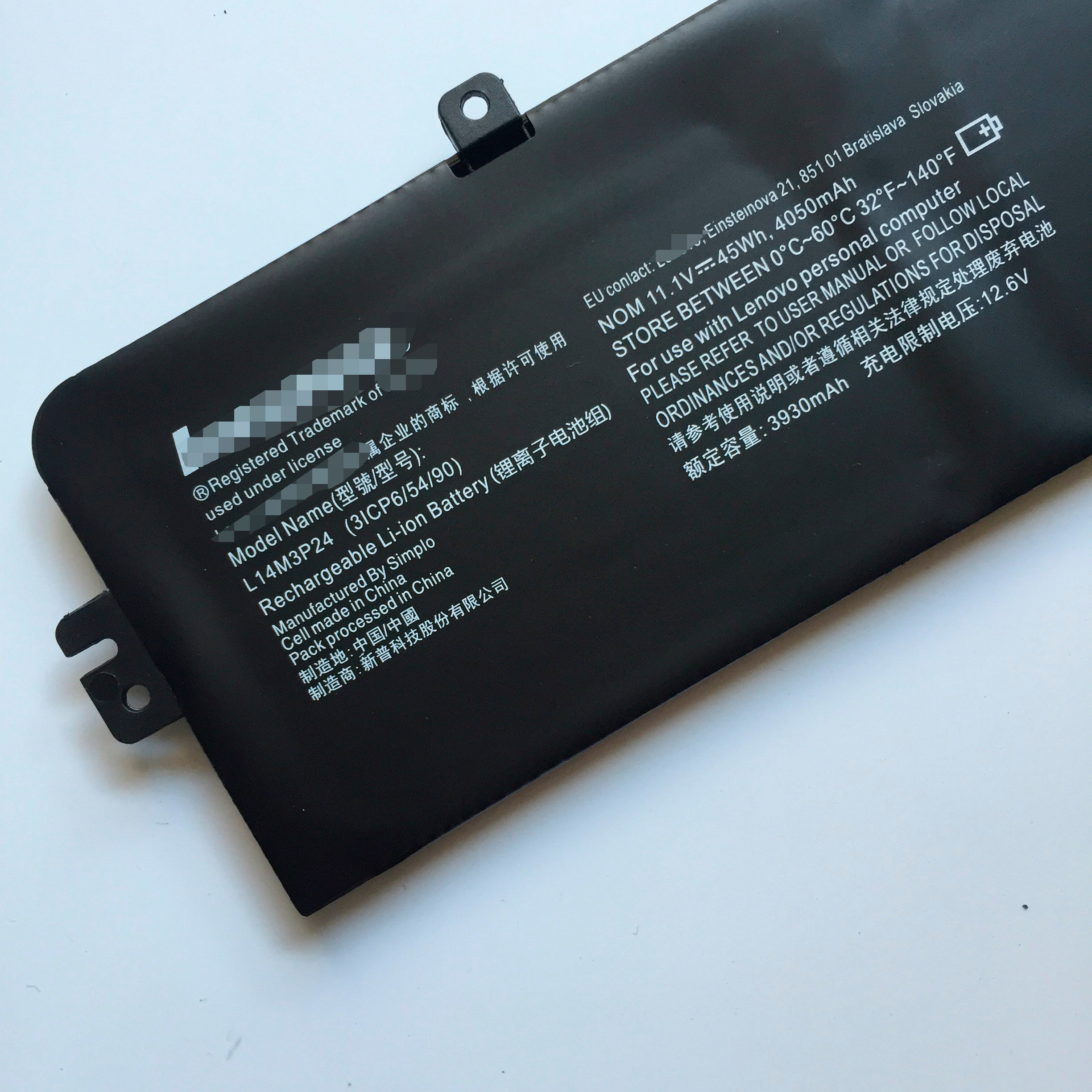 L14M3P24 L14S3P24 Battery For Lenovo IdeaPad 700, IdeaPad 700-15ISK - Store Shoppe