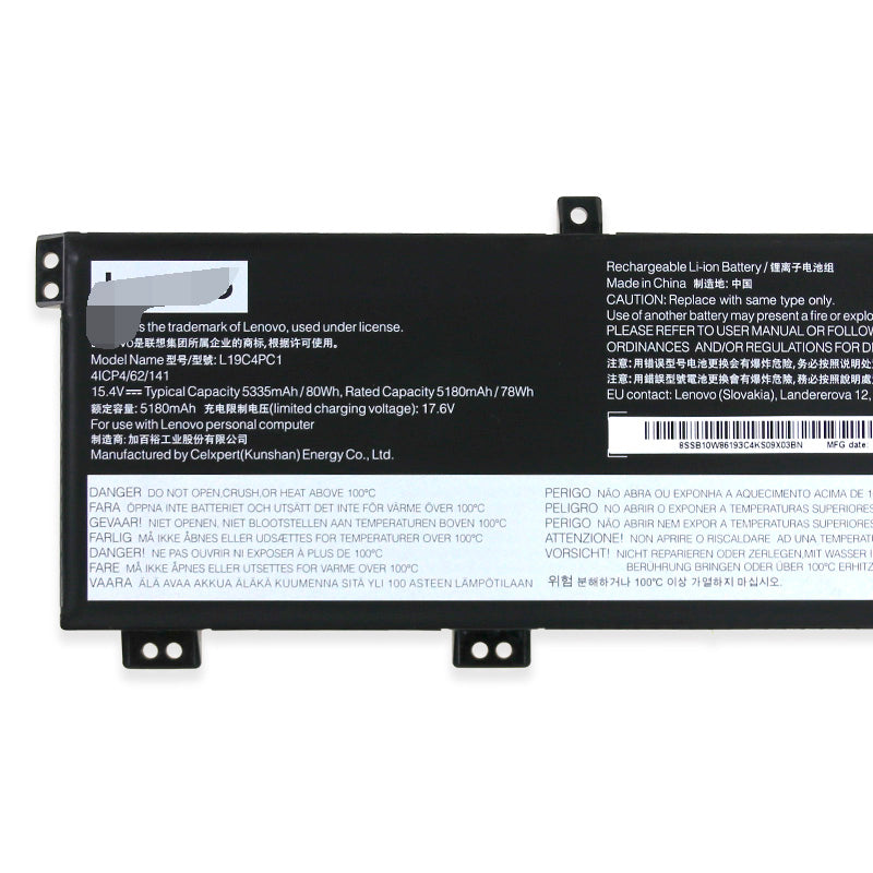 Lenovo L19C4PC1 L19M4PC1 Legion 5 15ARH05 Legion 7 Laptop Battery - Store Shoppe