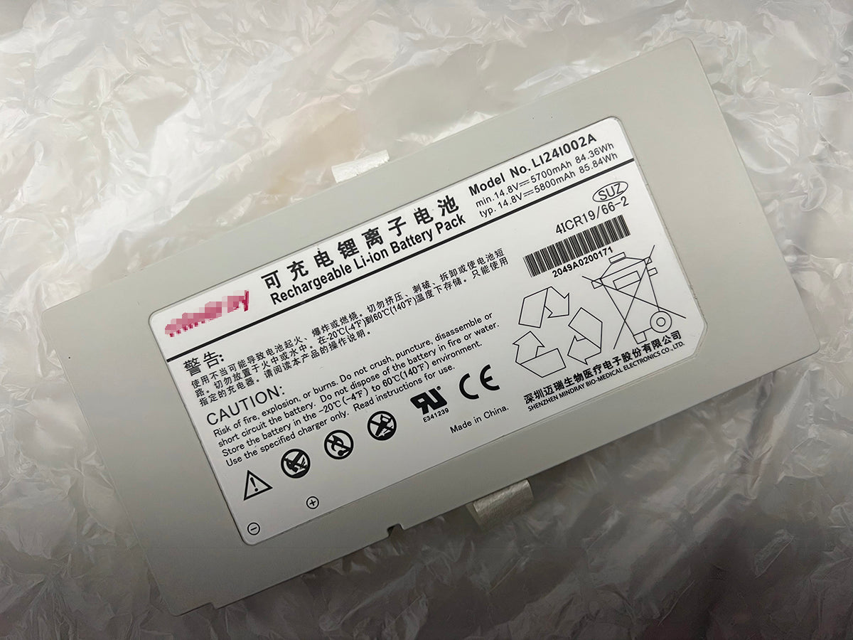 LI24I002A Battery For Mindray M8 M9 TE7 SV300 SV350 - Store Shoppe