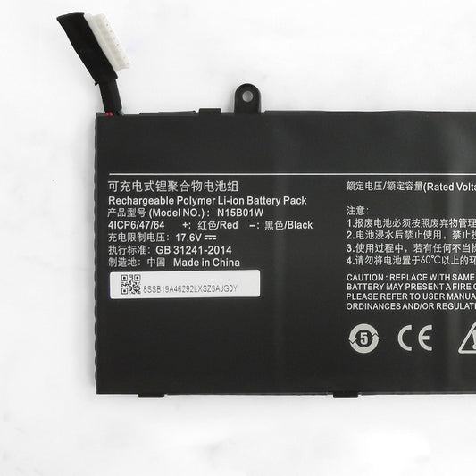Replacement XiaoMi N15B01W MI Ruby 15.6 Laptop Battery - Store Shoppe