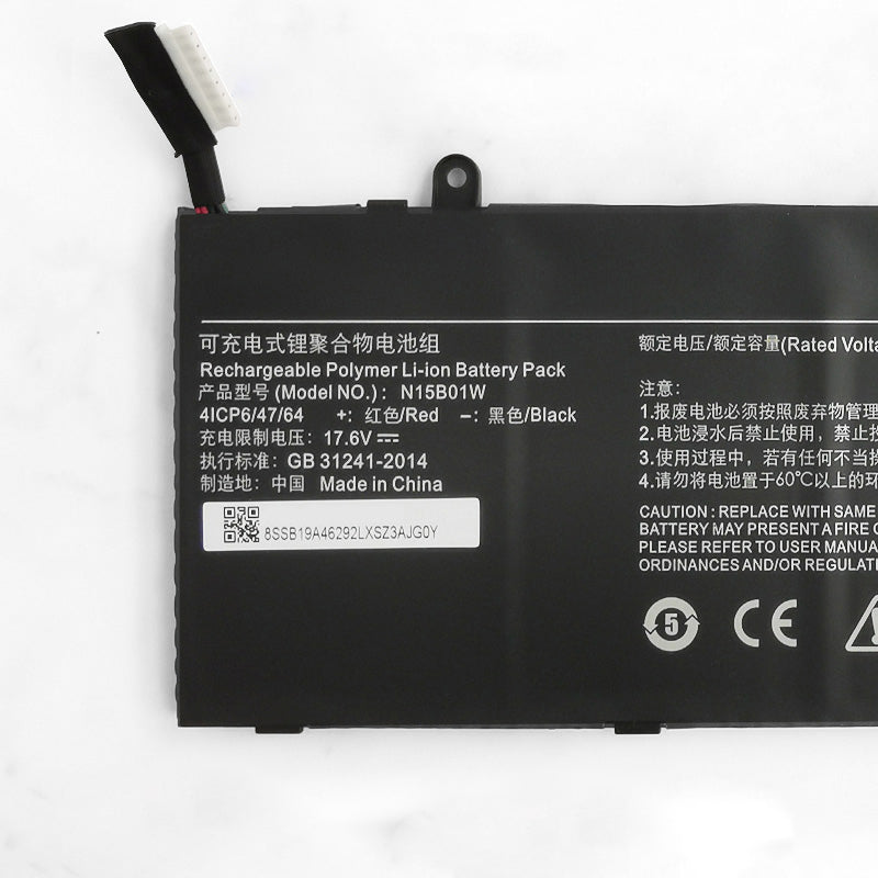 Replacement XiaoMi N15B01W MI Ruby 15.6 Laptop Battery - Store Shoppe