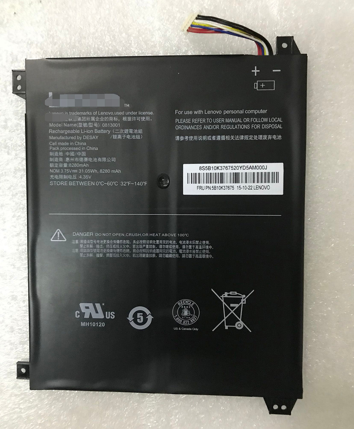 0813001 NB116 Battery for Lenovo IdeaPad 100S 5B10K37675 8280mAh - Store Shoppe