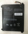 0813001 NB116 Battery for Lenovo  IdeaPad 100S 5B10K37675 8280mAh