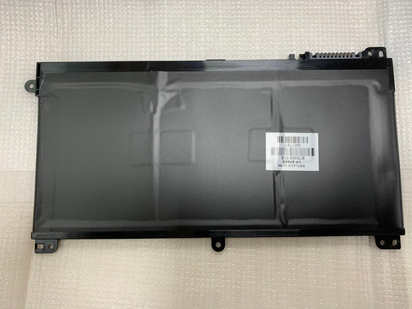 Hp ON03XL 915486-855 HSTNN-UB6W Pavilion M3-U001DX Battery - Store Shoppe