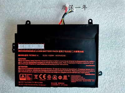 P970BAT-4 Replacement Battery For Clevo P960EN-K P960 Schenker Key 16