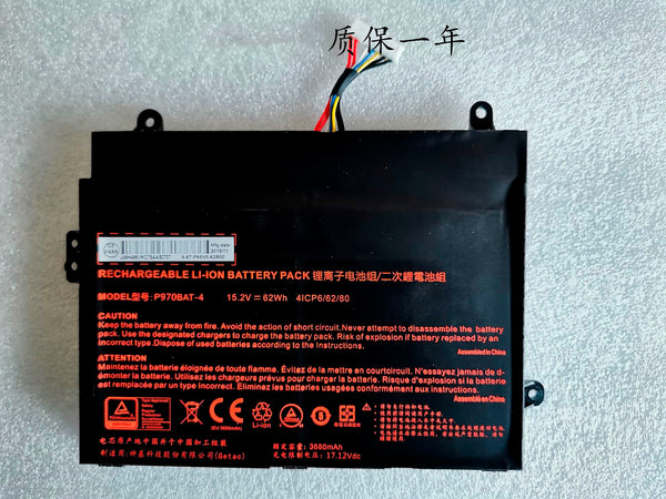 P970BAT-4 Replacement Battery For Clevo P960EN-K P960 Schenker Key 16