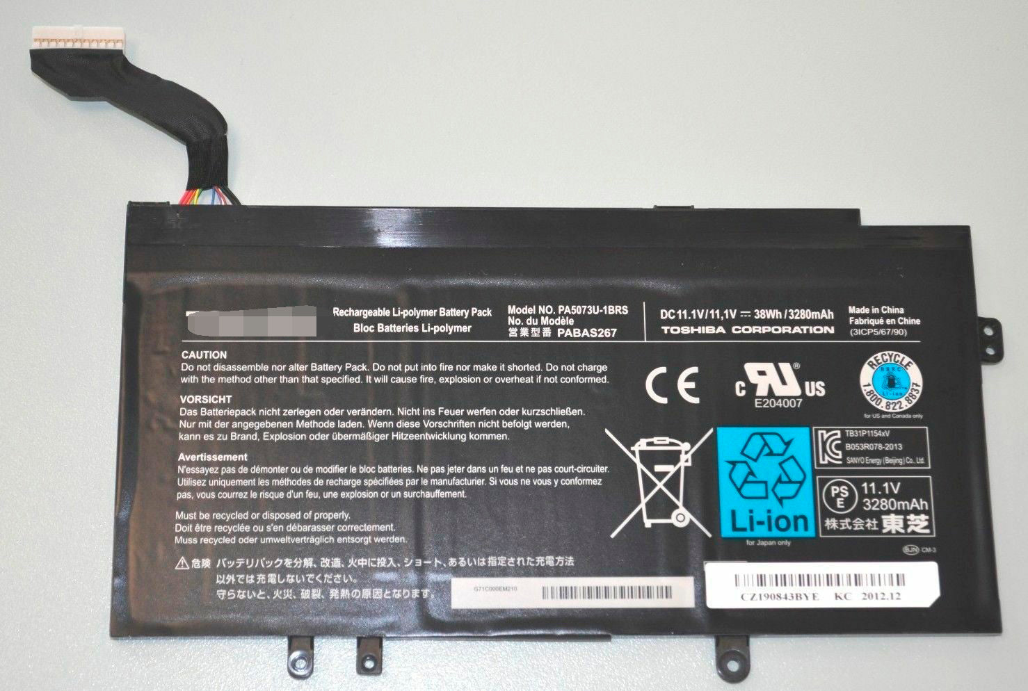Toshiba PA5073U-1BRS PABAS267 PABSS267 SATELLITE U920T-100 Battery - Store Shoppe