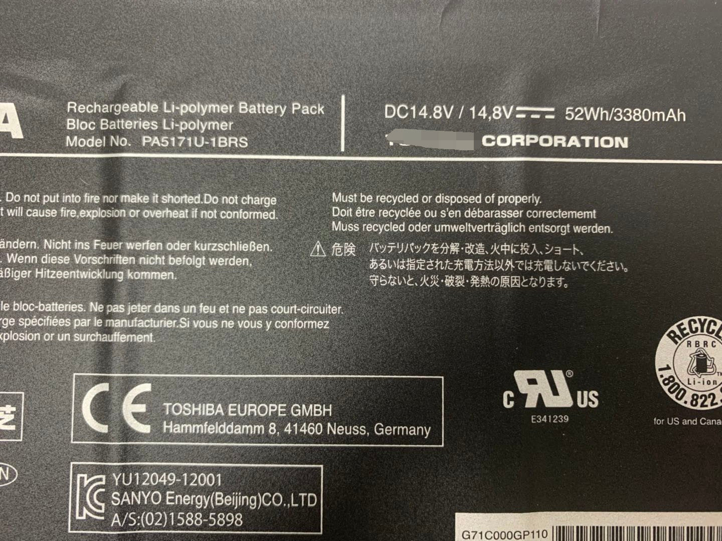 Toshiba PA5171U-1BRS CB35-A3120 CB30-100 A3120 Chromebook Battery - Store Shoppe