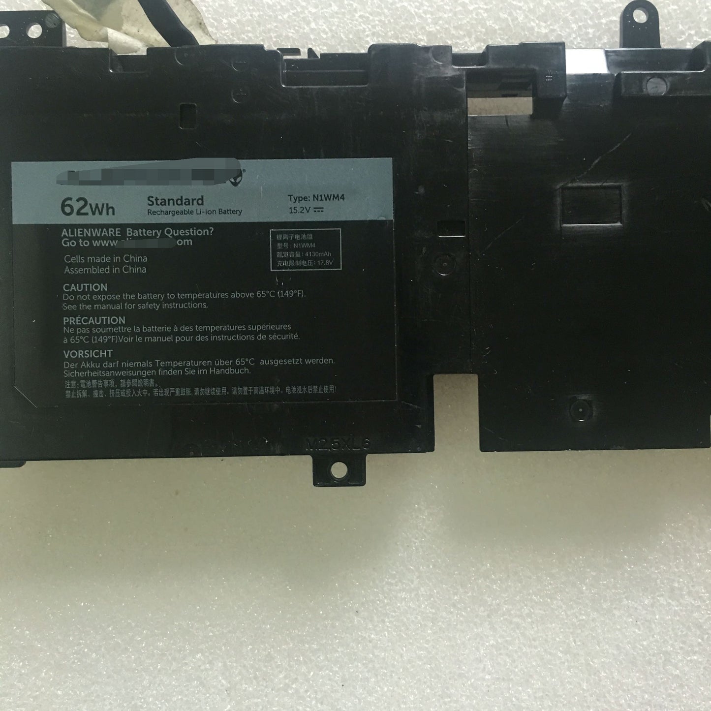 Dell Alienware 13 R2 2VMGK N1WM4 15.2V 62Wh laptop battery - Store Shoppe