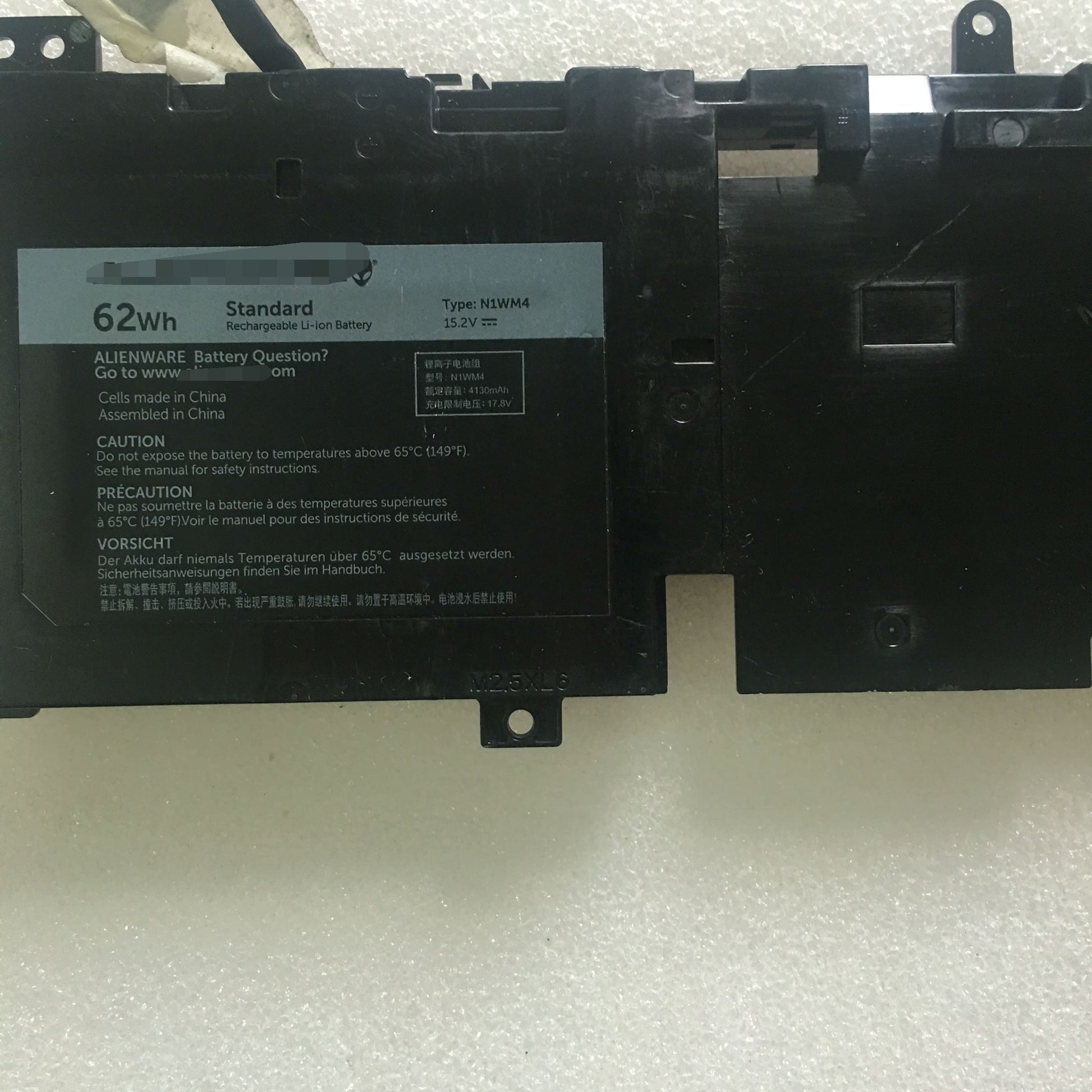 Dell Alienware 13 R2 2VMGK N1WM4 15.2V 62Wh laptop battery - Store Shoppe