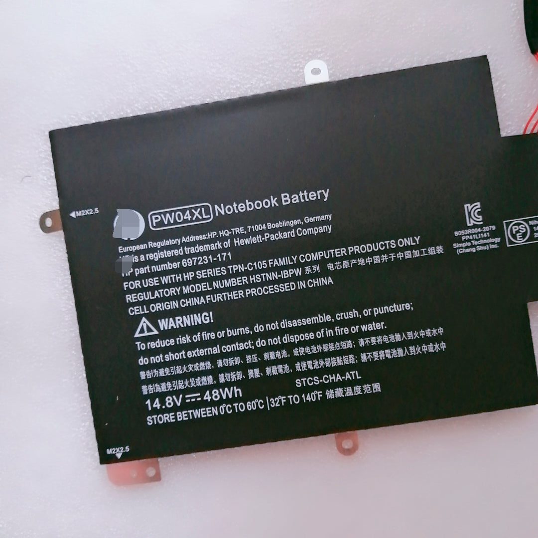 PW04XL Battery For Hp TouchSmart 15-4000eg HSTNN-IBPW 697231-171 - Store Shoppe
