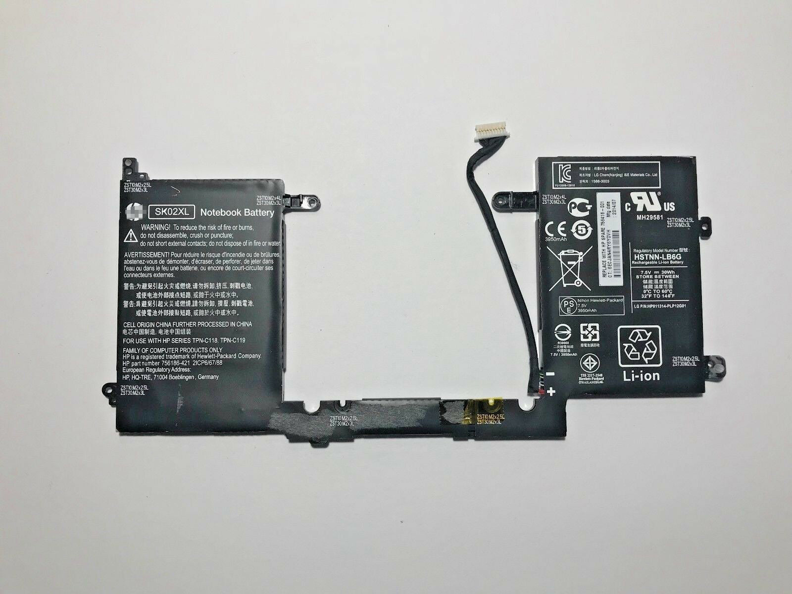SK02XL Battery For HP Split x2 13-R010dx 13.3" 756186-421 HSTNN-LB6G - Store Shoppe