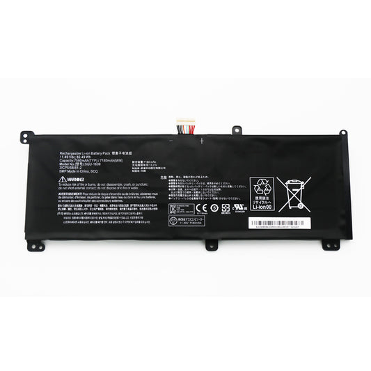 Hasee SQU-1609 SQU-1611 SQU-1710 SQU-1714 Battery - Store Shoppe