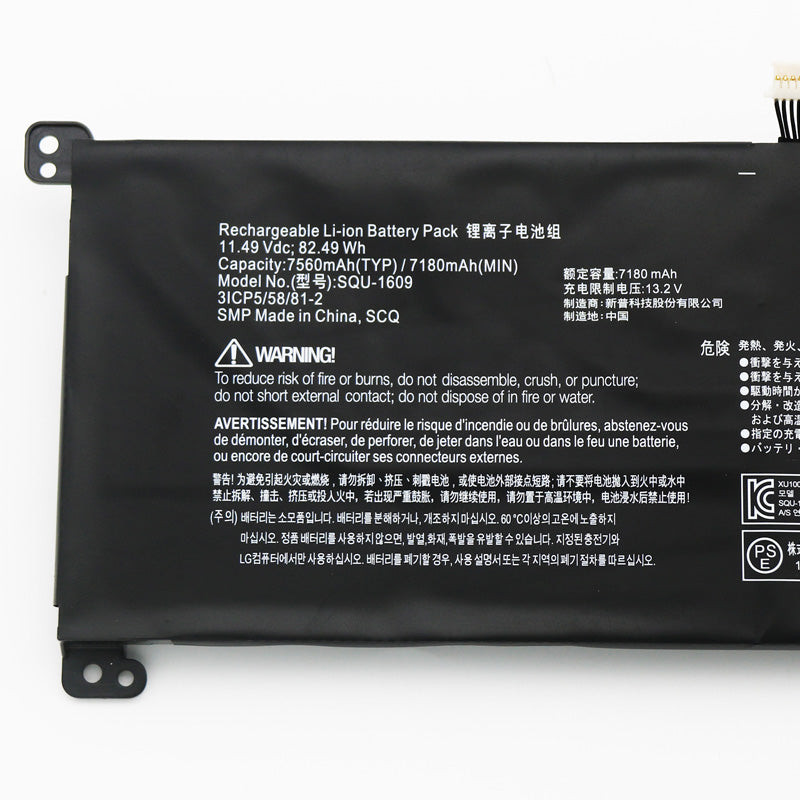 Hasee SQU-1609 SQU-1611 SQU-1710 SQU-1714 Battery - Store Shoppe