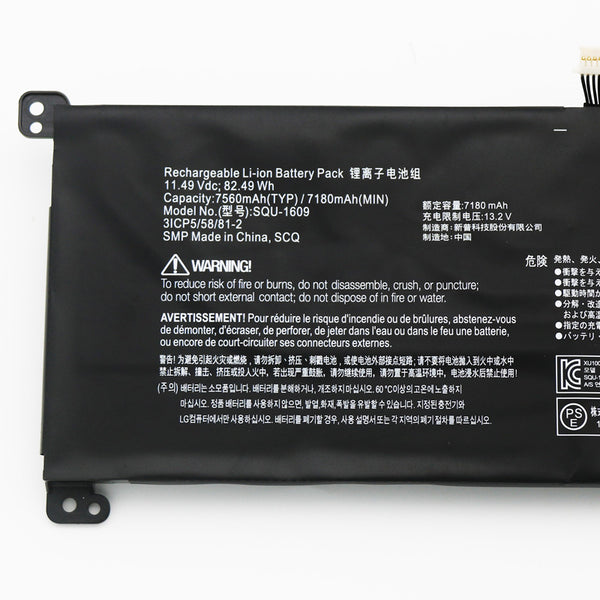 Hasee SQU-1609 SQU-1611 SQU-1710 SQU-1714 Battery
