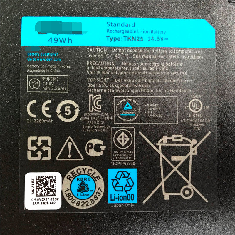 TKN25 49Wh Battery For Dell Inspiron 13z 5323 13z 5323  Series