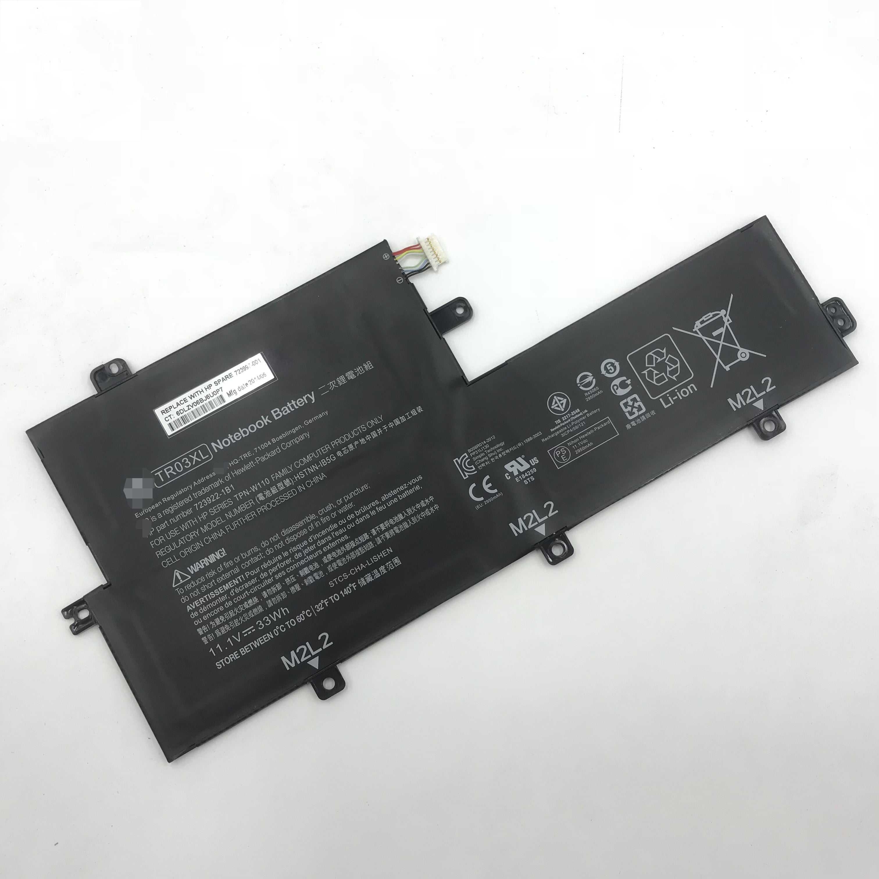 TR03XL 33Wh Battery for Hp Spectre 13 x2 Pro 723922-1B1 HSTNN-IB5G - Store Shoppe