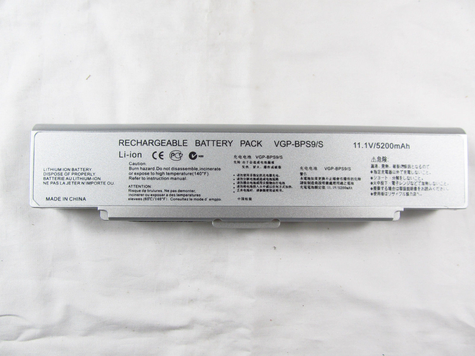 Batterie Sony VGP-BPS9 VGP-BPS10 VGP-BPS9A VGN-SZ VGN-CR VGN-AR VGN-NR