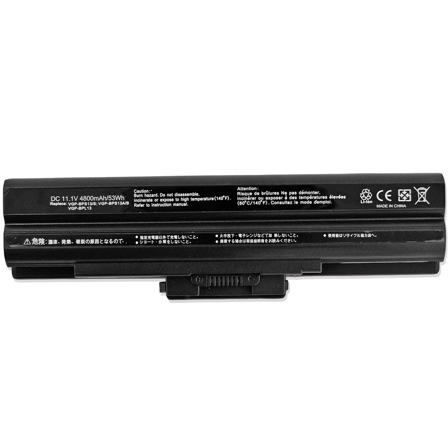 Sony VGP-BPL13 VGP-BPL21 VGP-BPS13 Vaio VGN-AW VGN-CS VGN-FW Battery - Store Shoppe