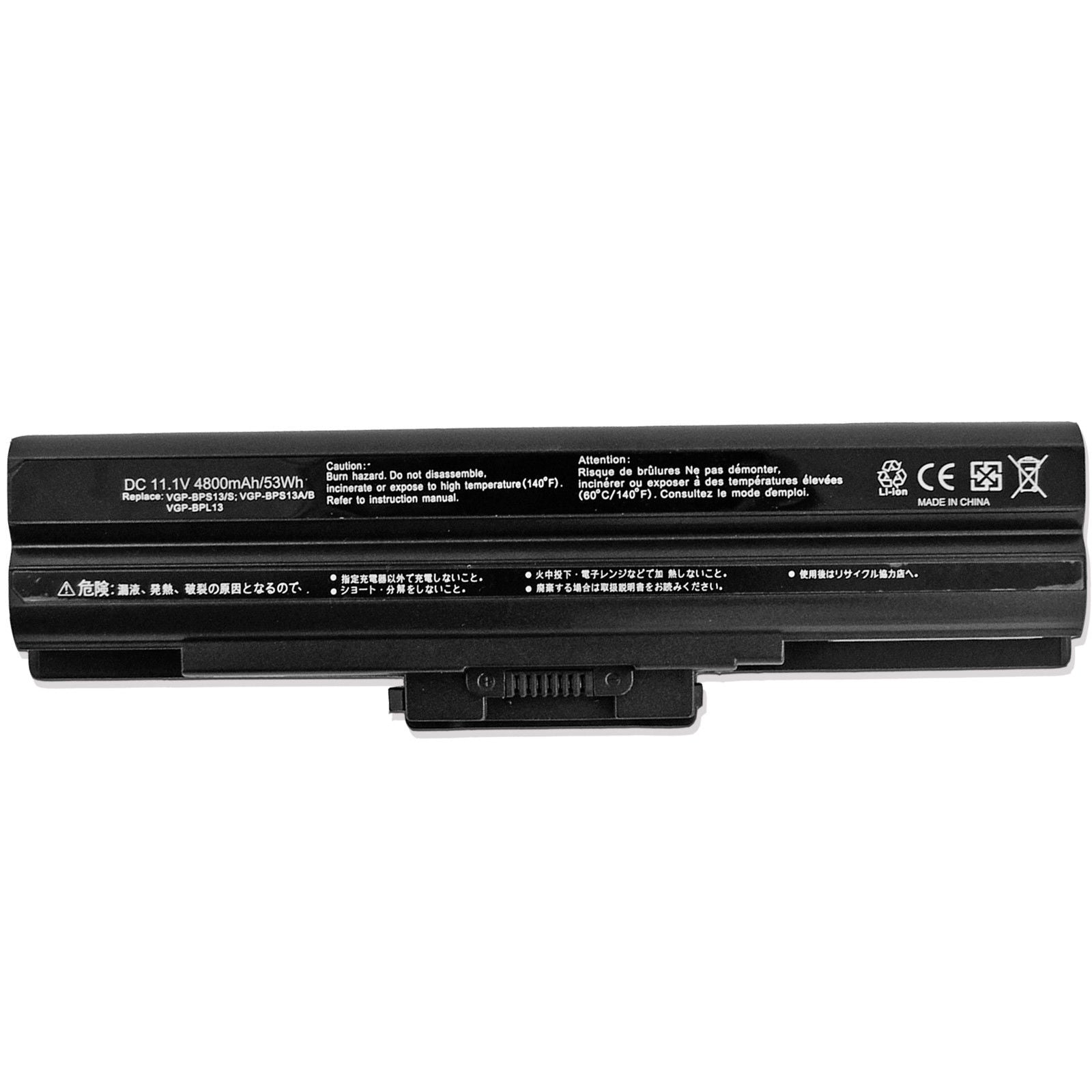 Sony VGP-BPL13 VGP-BPL21 VGP-BPS13 Vaio VGN-AW VGN-CS VGN-FW Battery - Store Shoppe