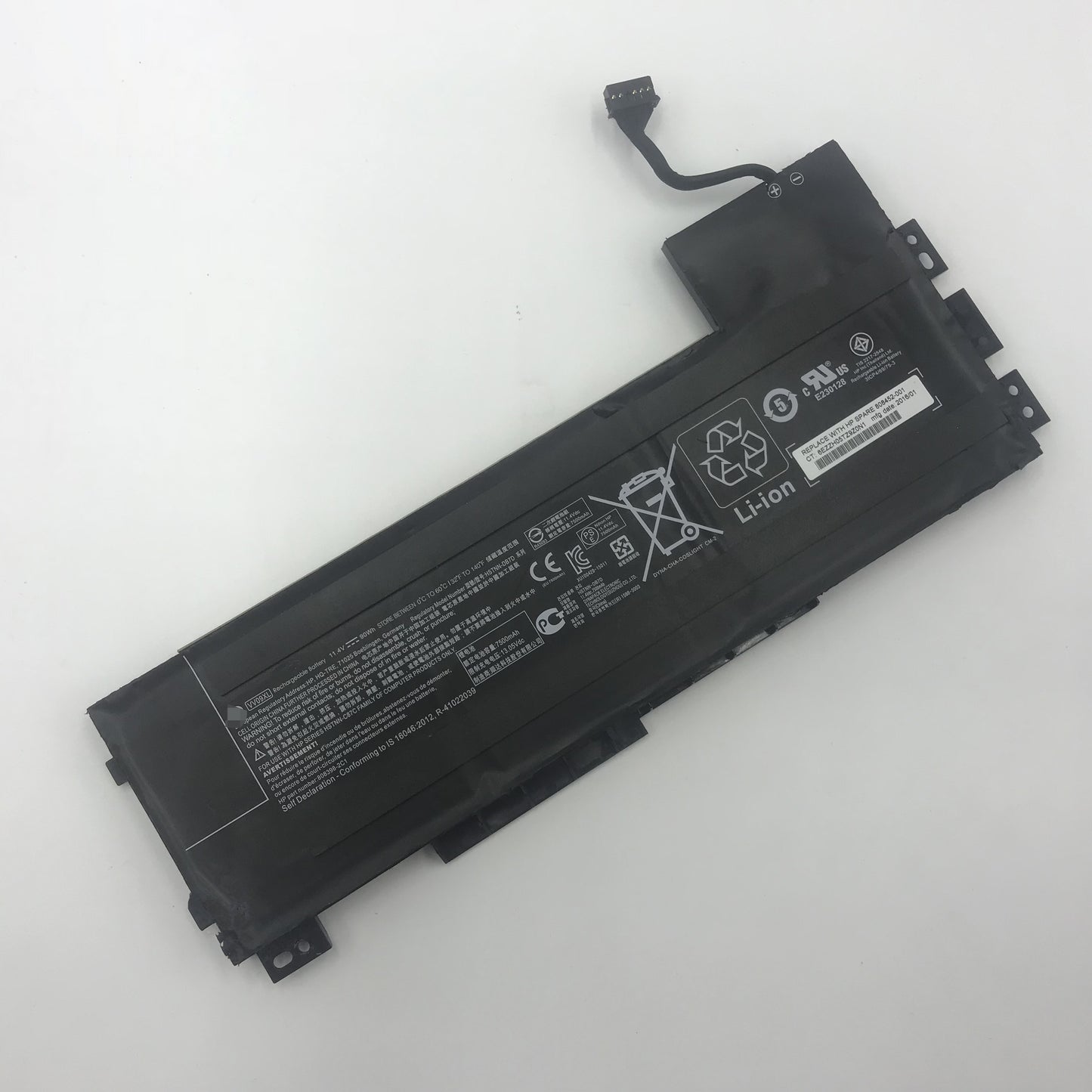 VV09XL Battery For Hp EliteBook 1050 G1 HSTNN-DB7D 808398-2C1 - Store Shoppe
