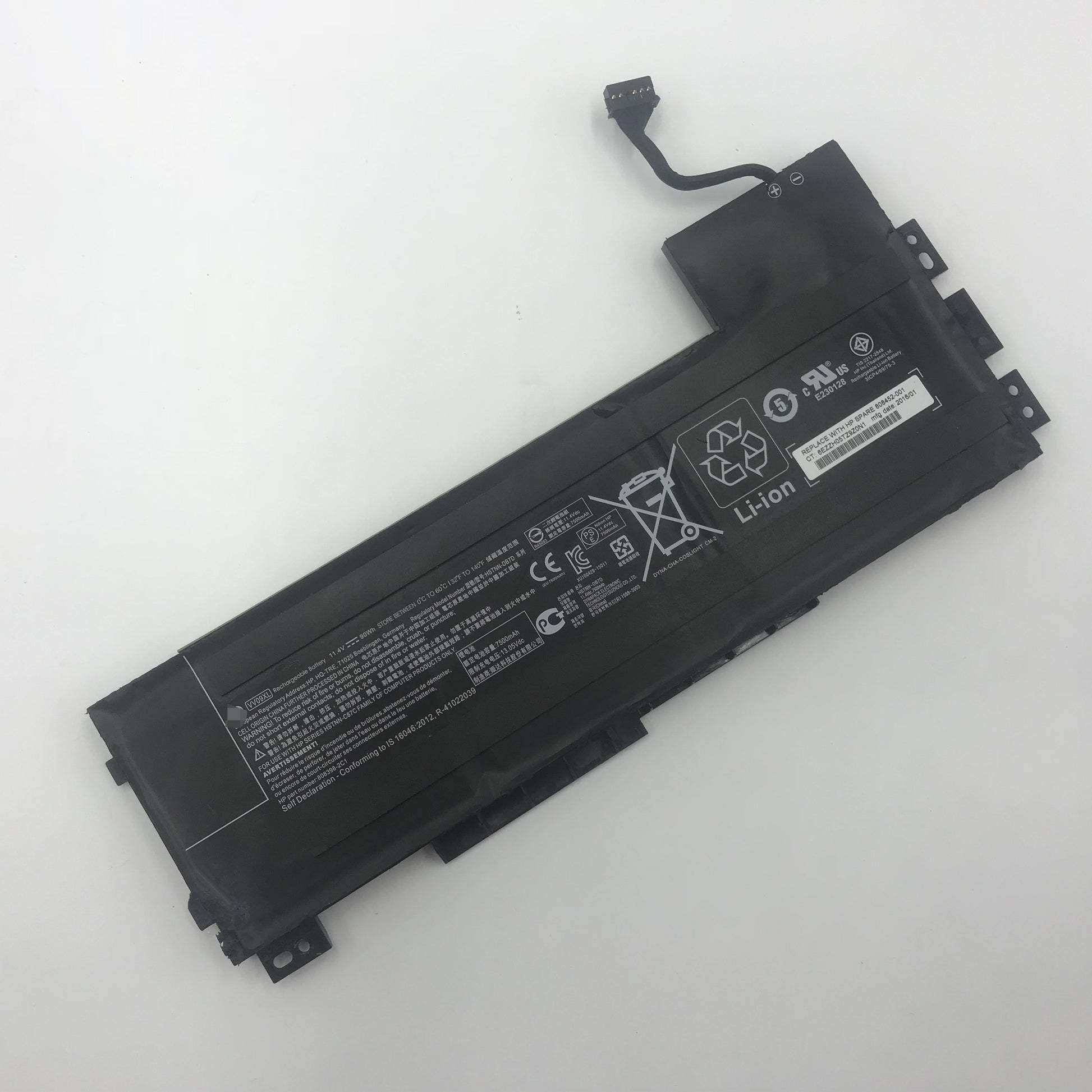 VV09XL Battery For Hp EliteBook 1050 G1 HSTNN-DB7D 808398-2C1 - Store Shoppe