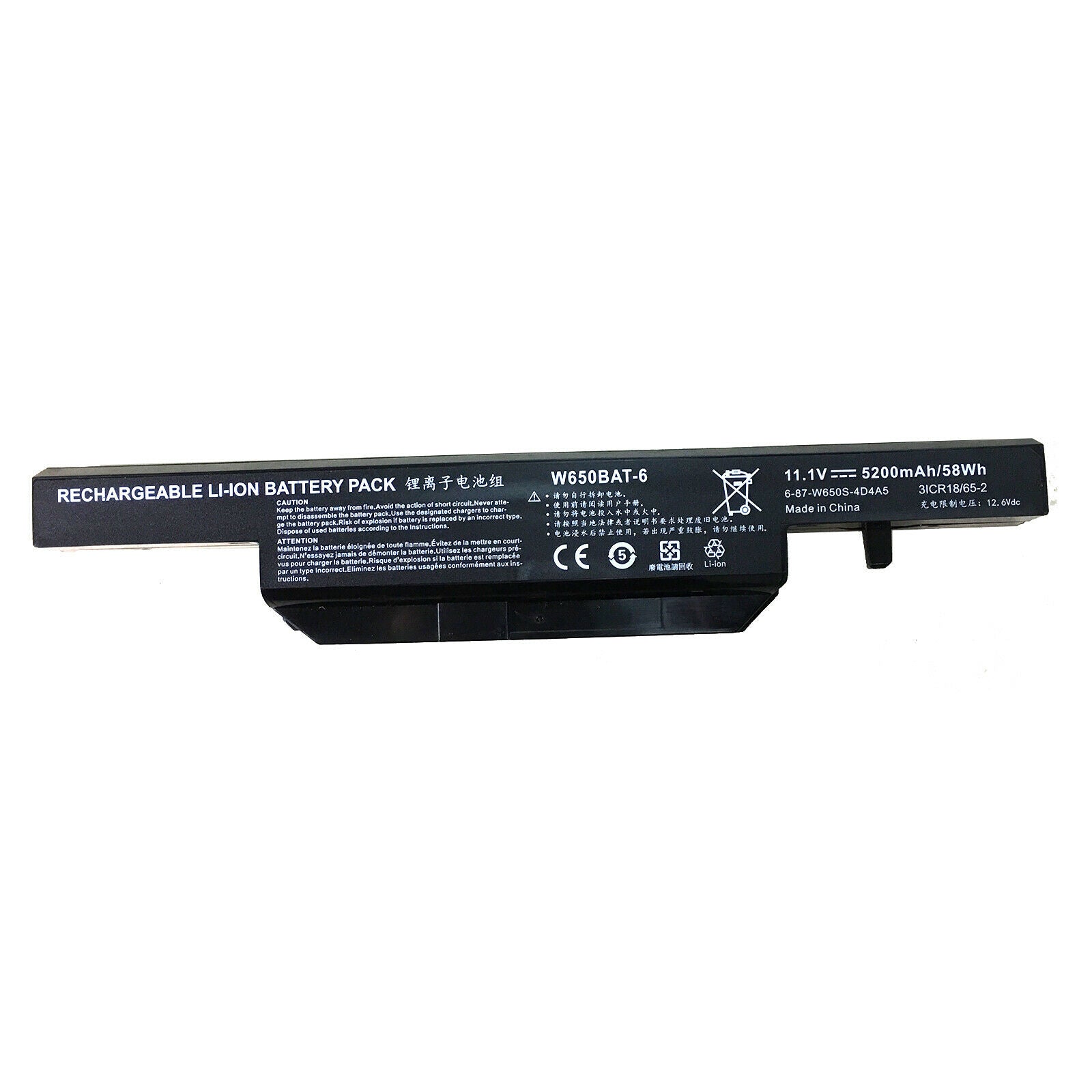 W650BAT-6 Battery For Clevo S650SC W650S Series Hasee K650 K610C