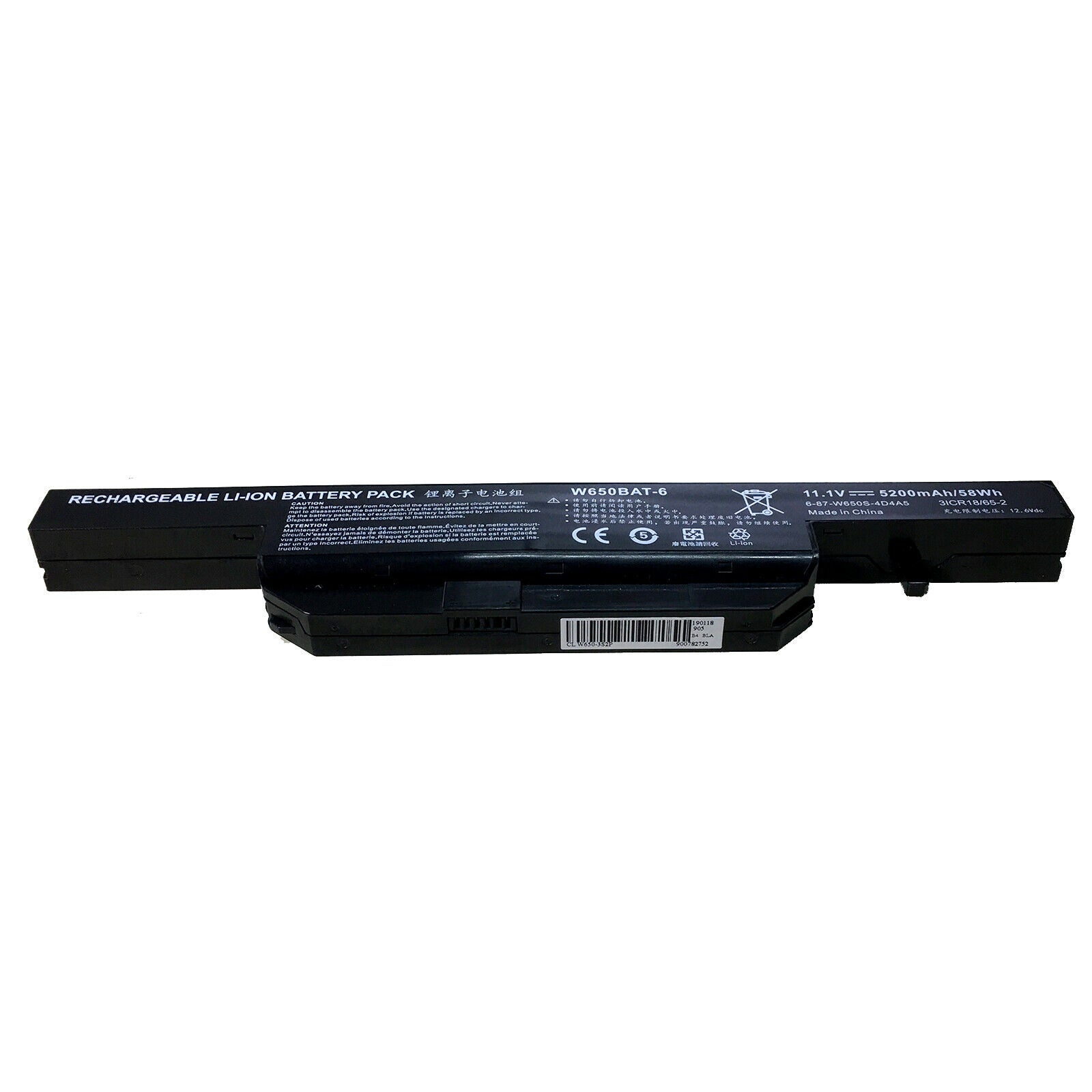 W650BAT-6 Battery For Clevo S650SC W650S Series Hasee K650 K610C