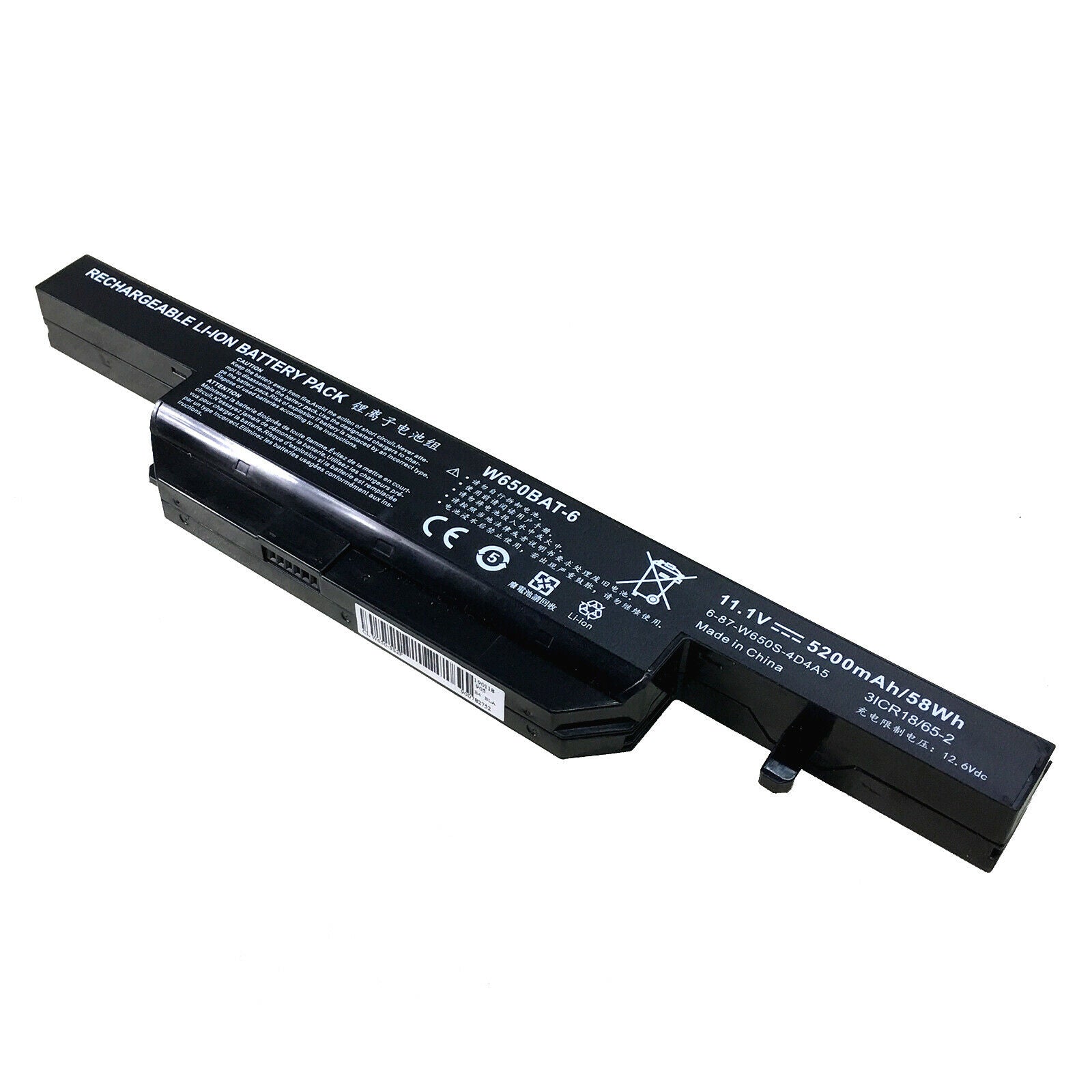 W650BAT-6 Battery For Clevo S650SC W650S Series Hasee K650 K610C - Store Shoppe