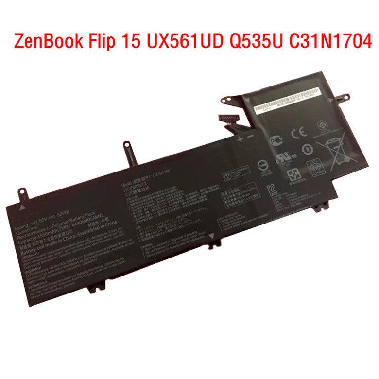Asus C31N1704 ZenBook Flip 15 UX561UD Q535U 52Wh laptop battery - Store Shoppe